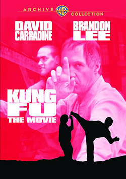 Kung Fu DVD - USA
